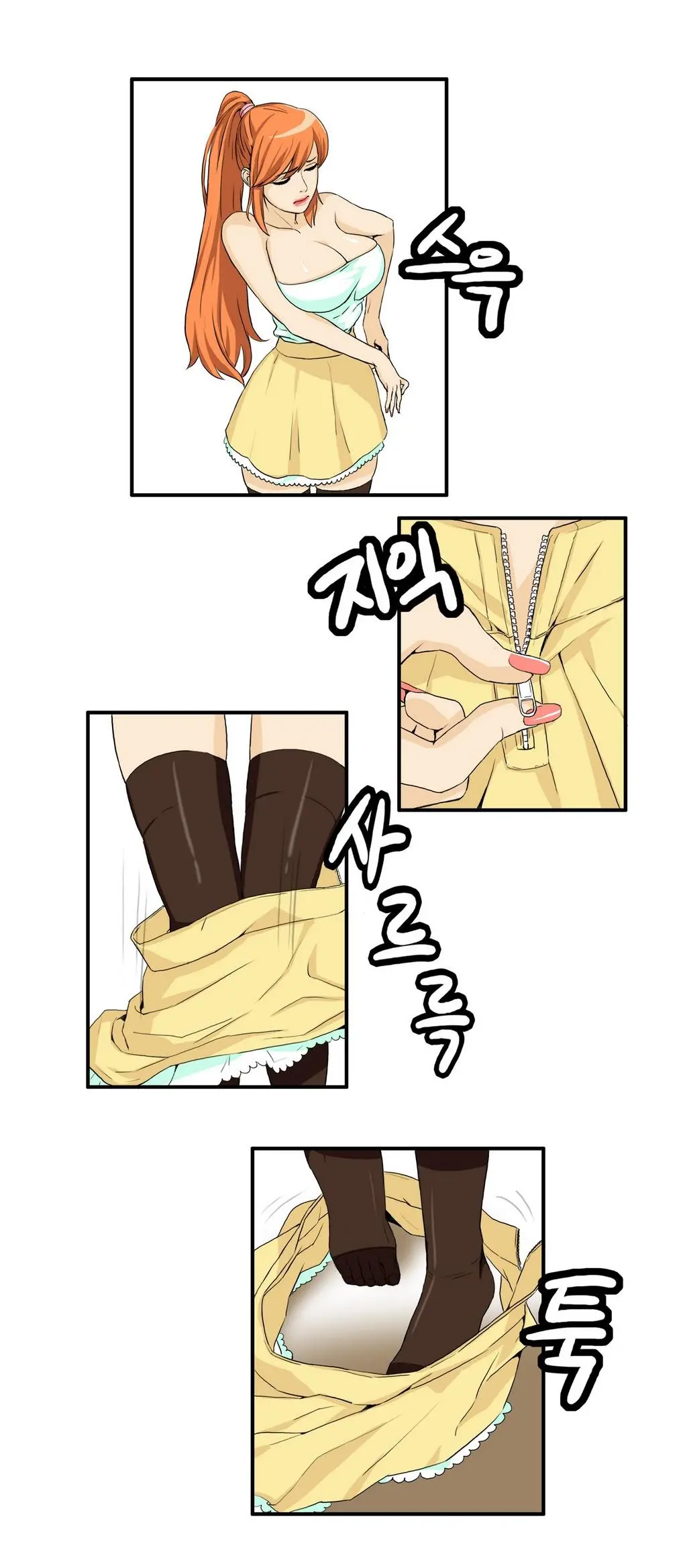 Chauffeur Service Ch.1-30.5