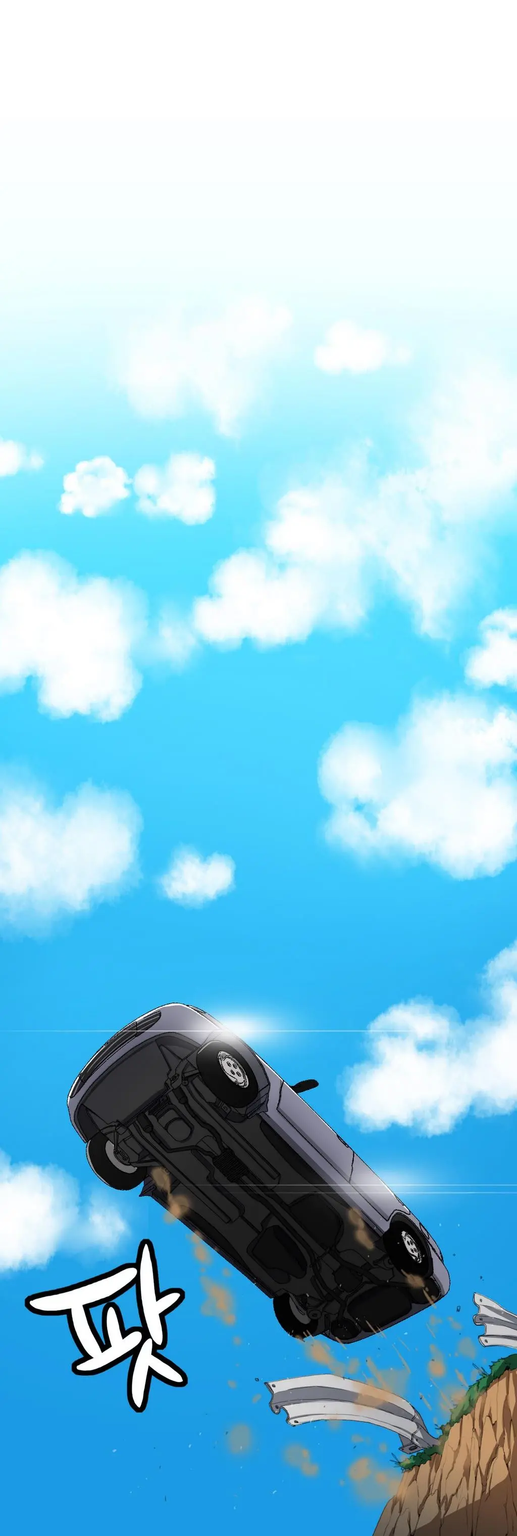 Chauffeur Service Ch.1-30.5