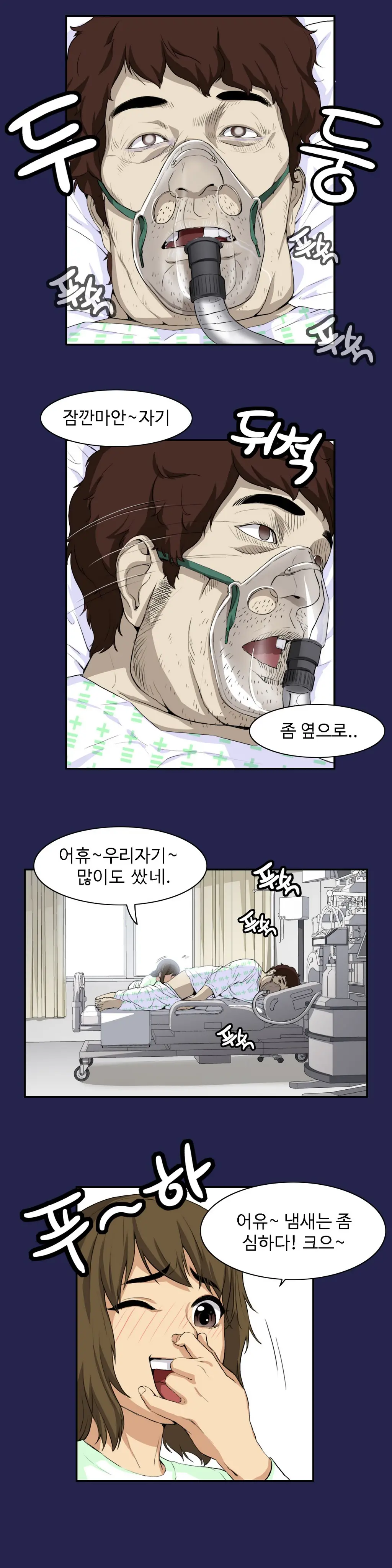 Chauffeur Service Ch.1-30.5