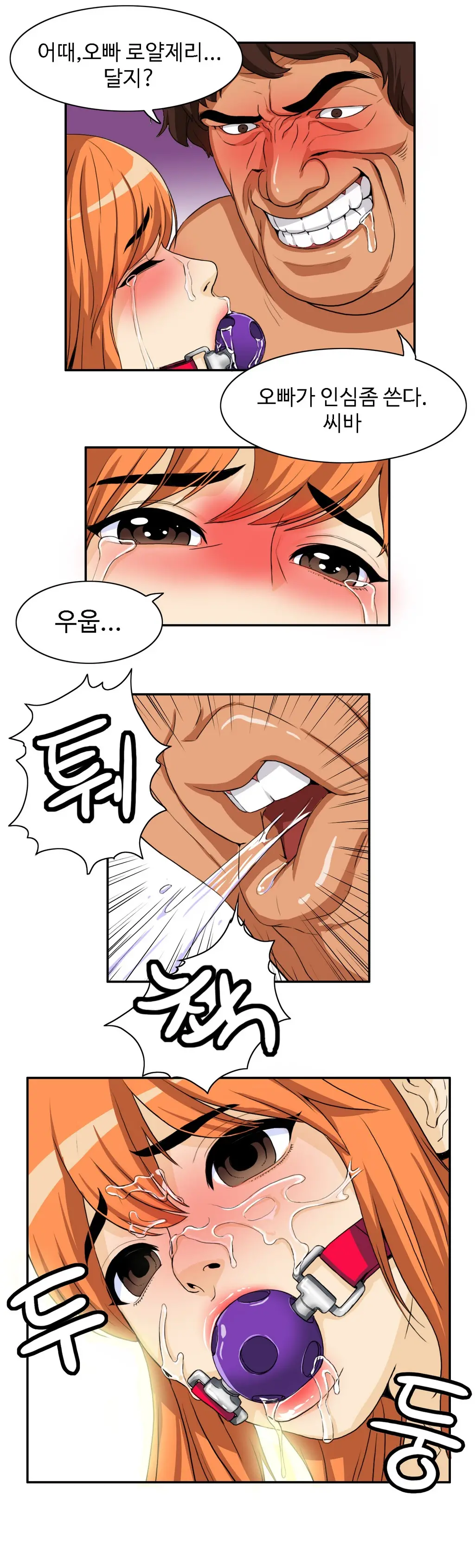 Chauffeur Service Ch.1-30.5
