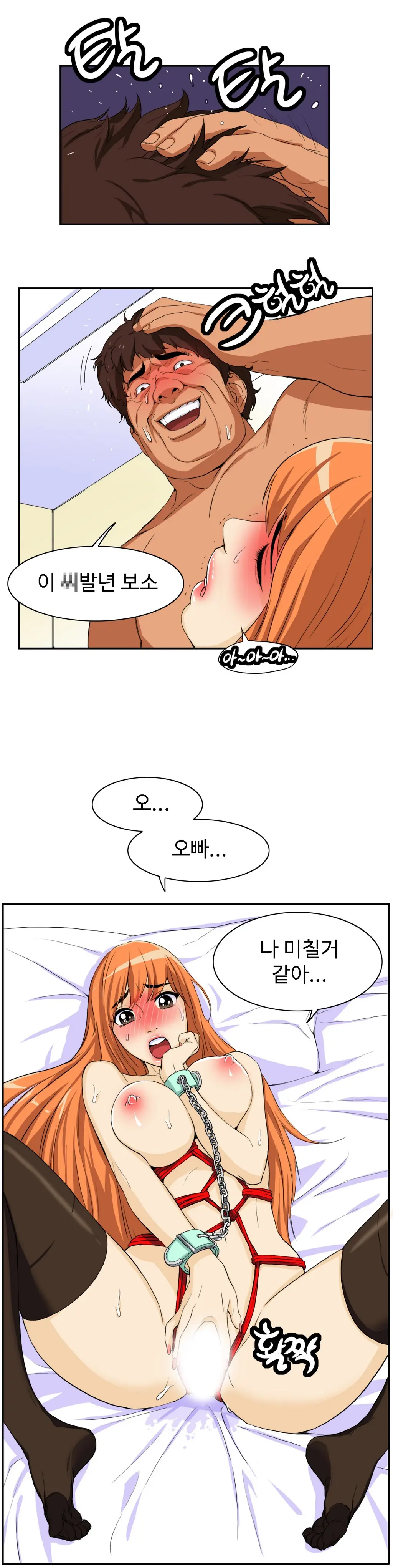 Chauffeur Service Ch.1-30.5