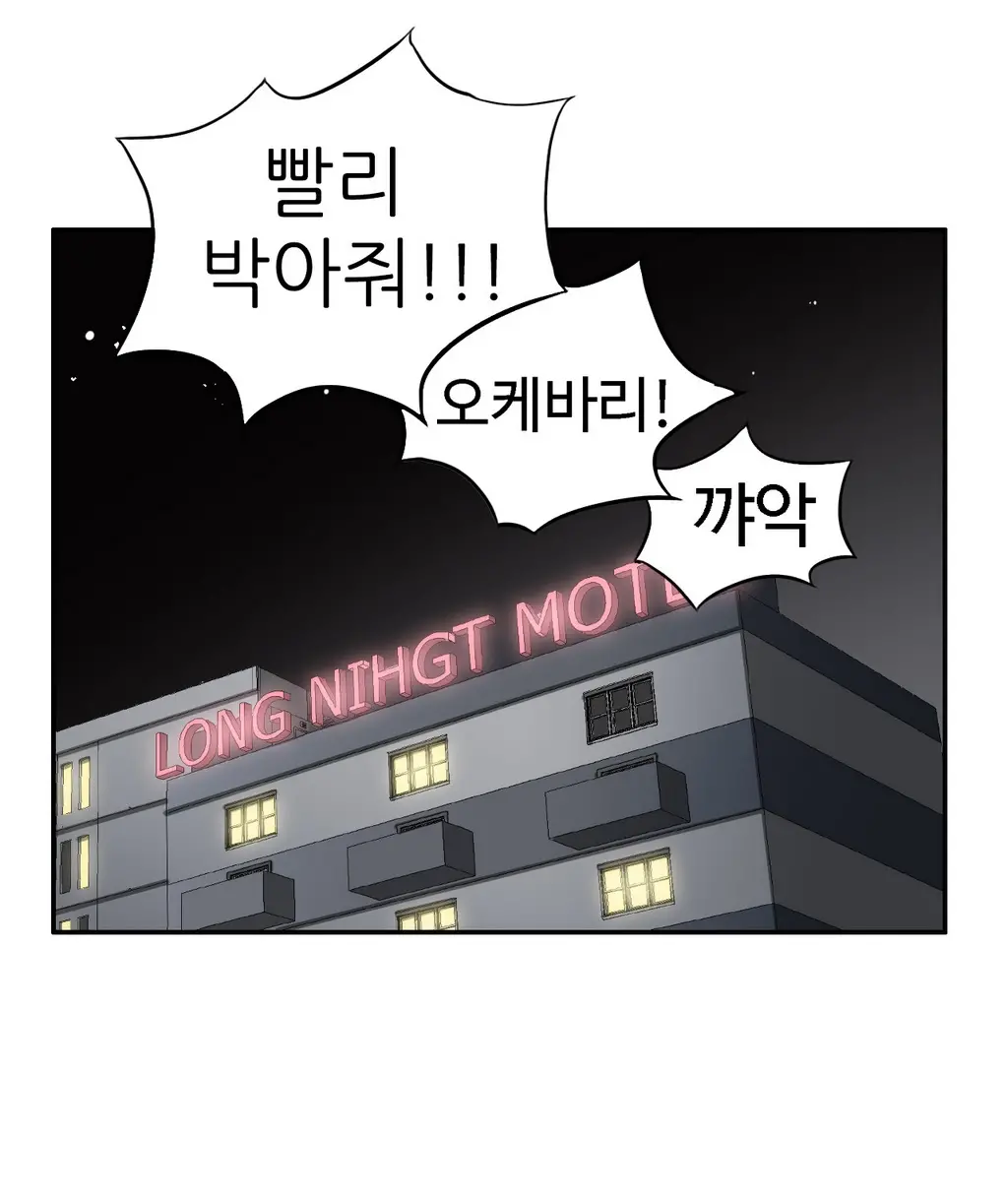 Chauffeur Service Ch.1-30.5