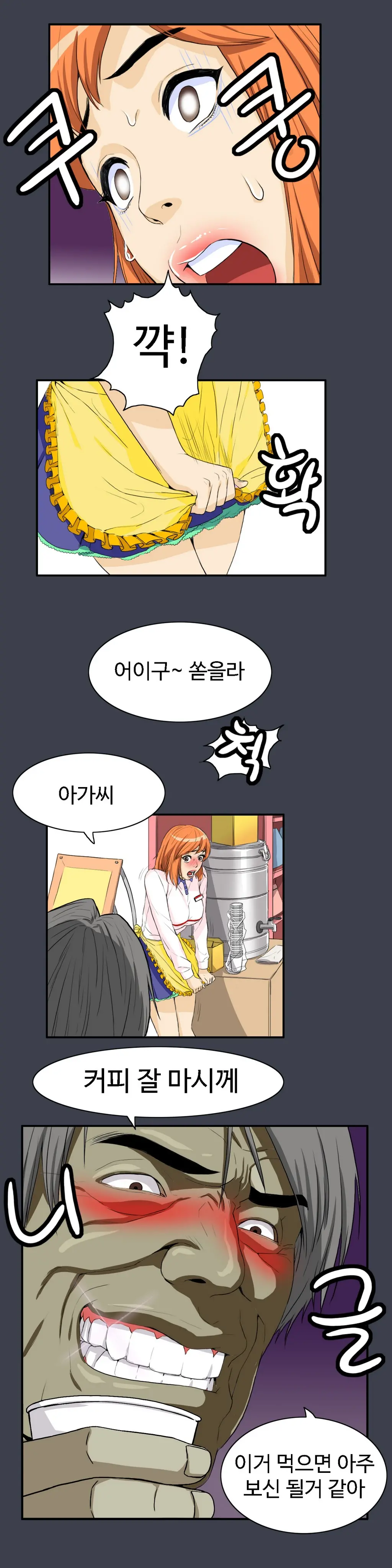 Chauffeur Service Ch.1-30.5
