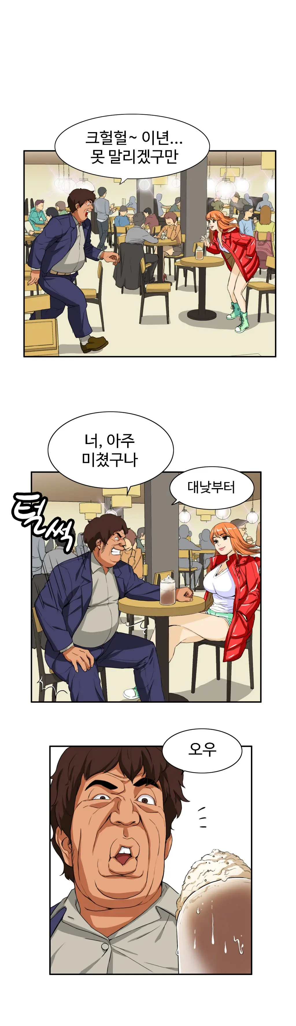 Chauffeur Service Ch.1-30.5