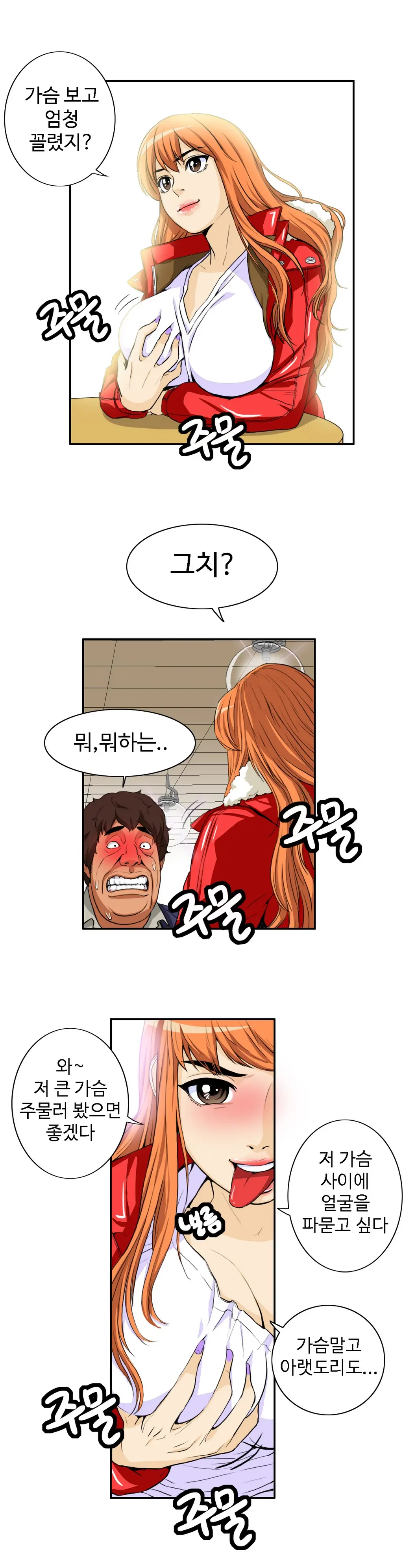Chauffeur Service Ch.1-30.5