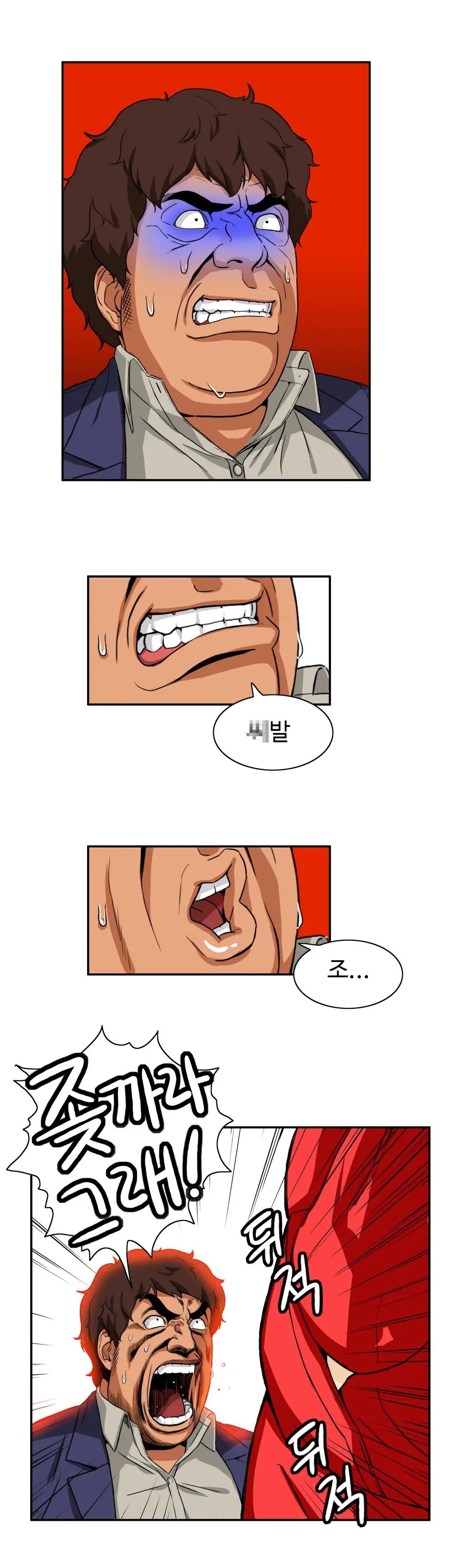 Chauffeur Service Ch.1-30.5