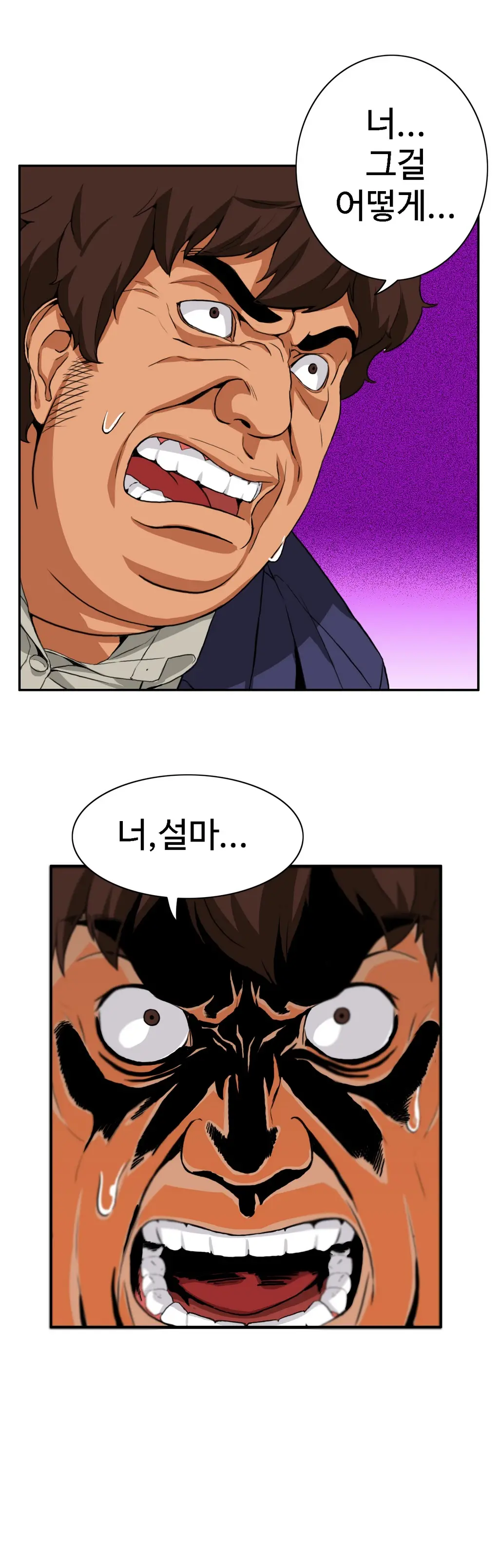Chauffeur Service Ch.1-30.5