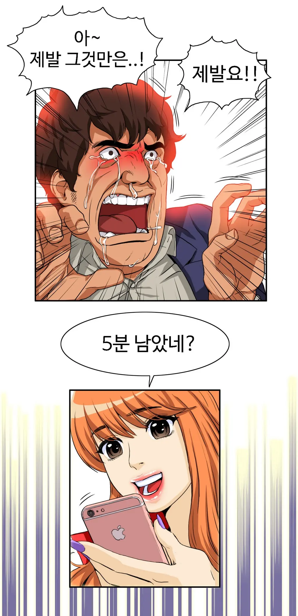 Chauffeur Service Ch.1-30.5