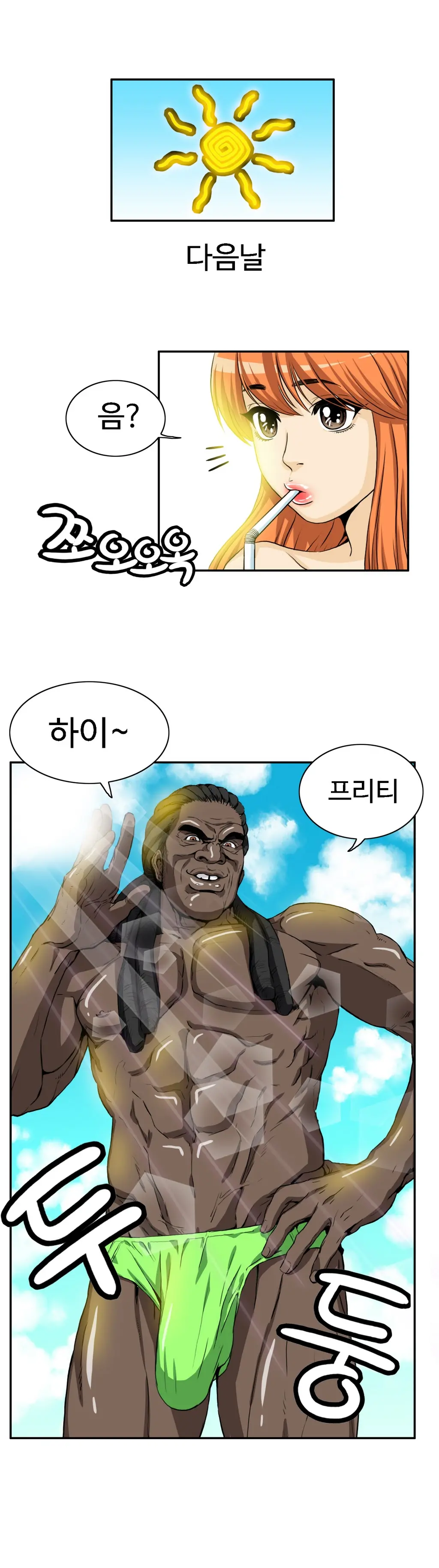 Chauffeur Service Ch.1-30.5