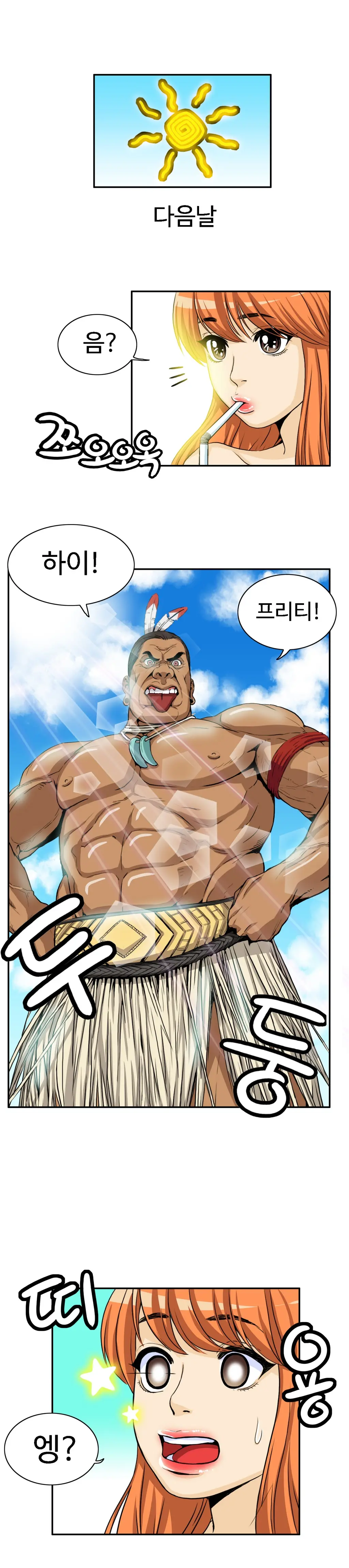 Chauffeur Service Ch.1-30.5
