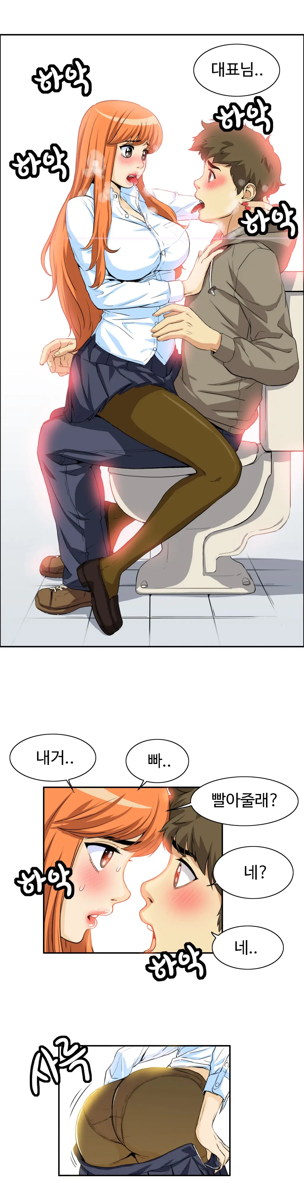 Chauffeur Service Ch.1-30.5