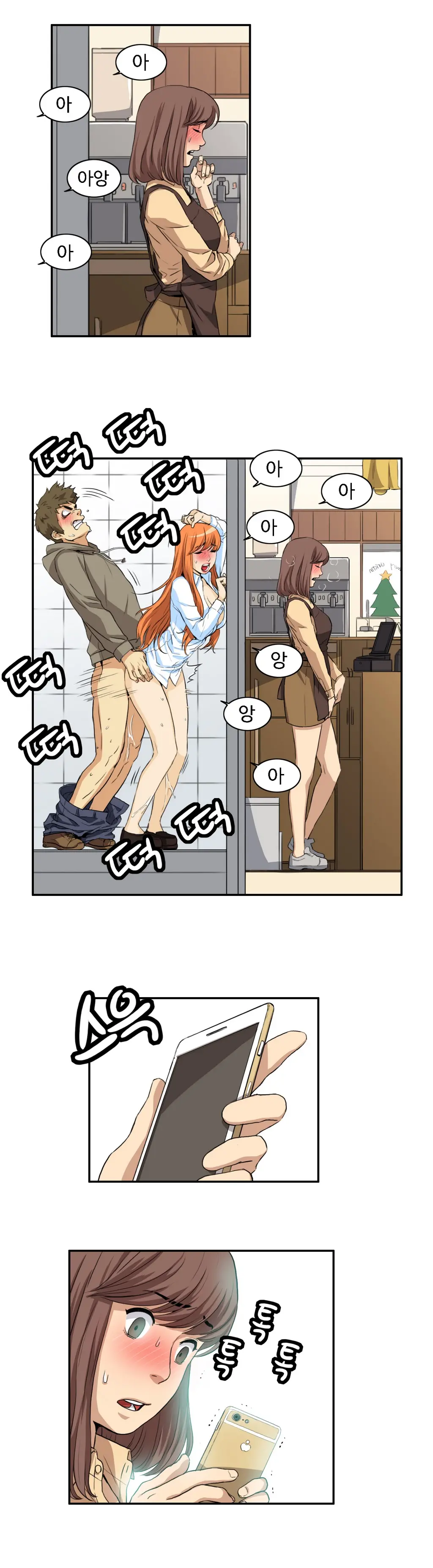 Chauffeur Service Ch.1-30.5