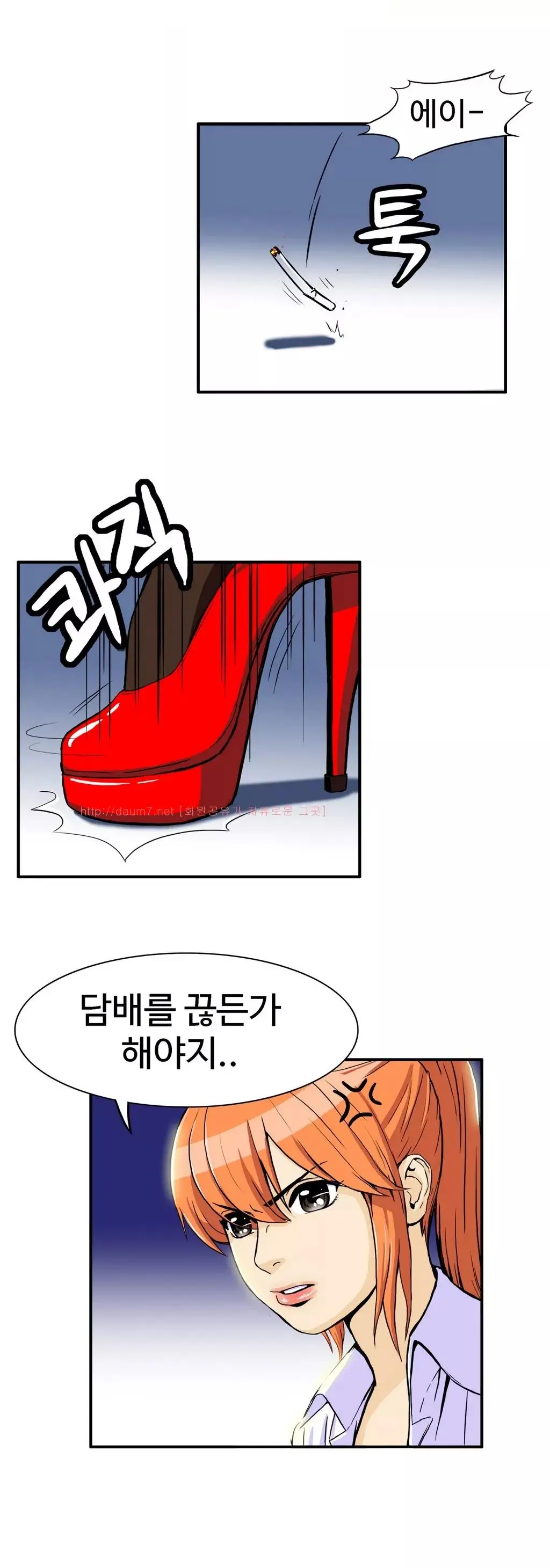 Chauffeur Service Ch.1-30.5