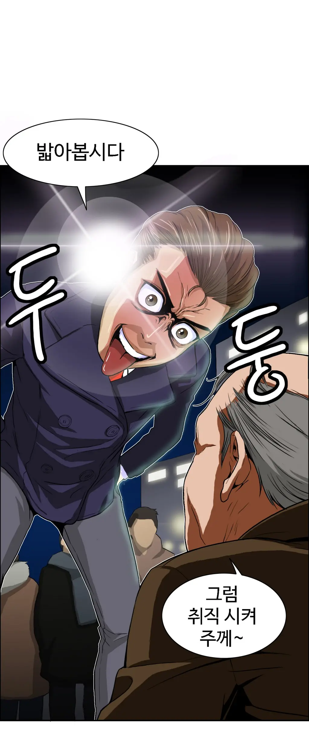 Chauffeur Service Ch.1-30.5