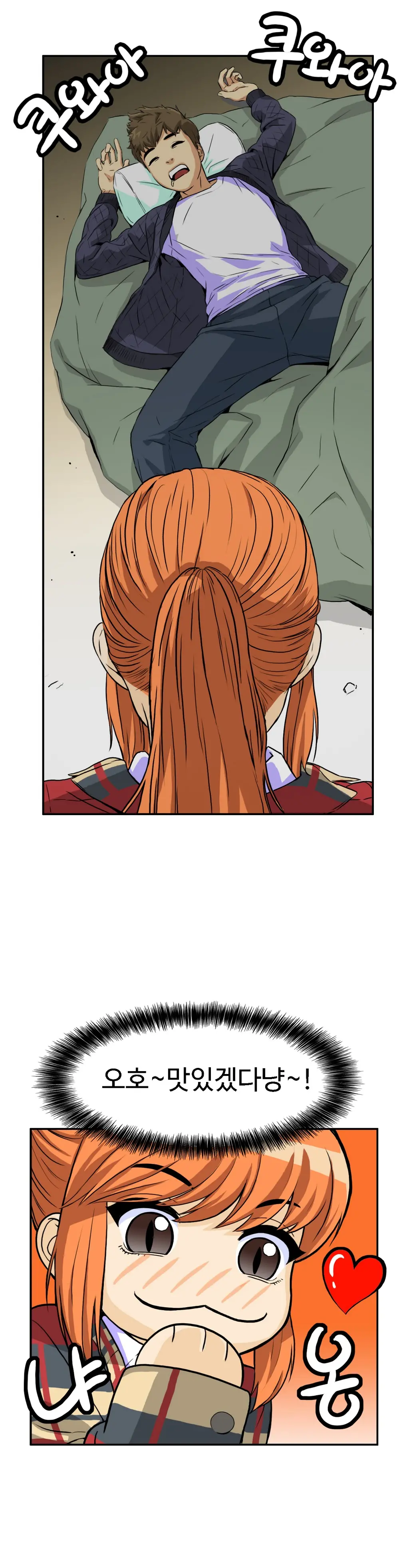 Chauffeur Service Ch.1-30.5