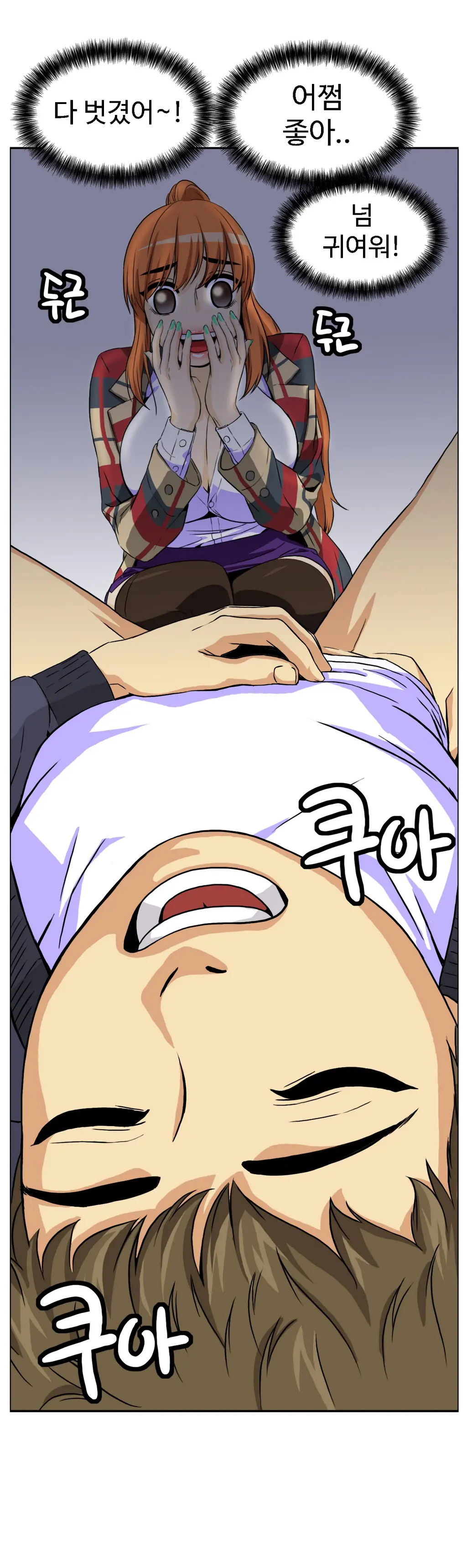 Chauffeur Service Ch.1-30.5