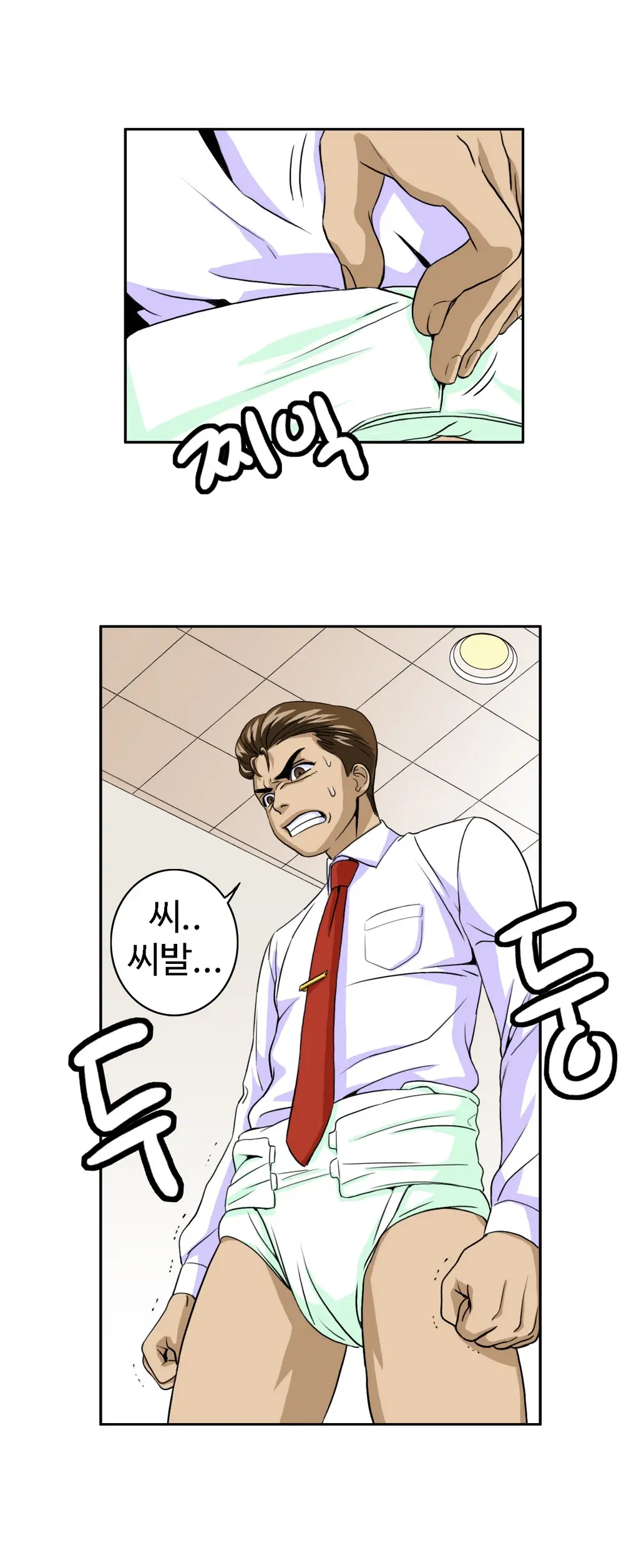Chauffeur Service Ch.1-30.5
