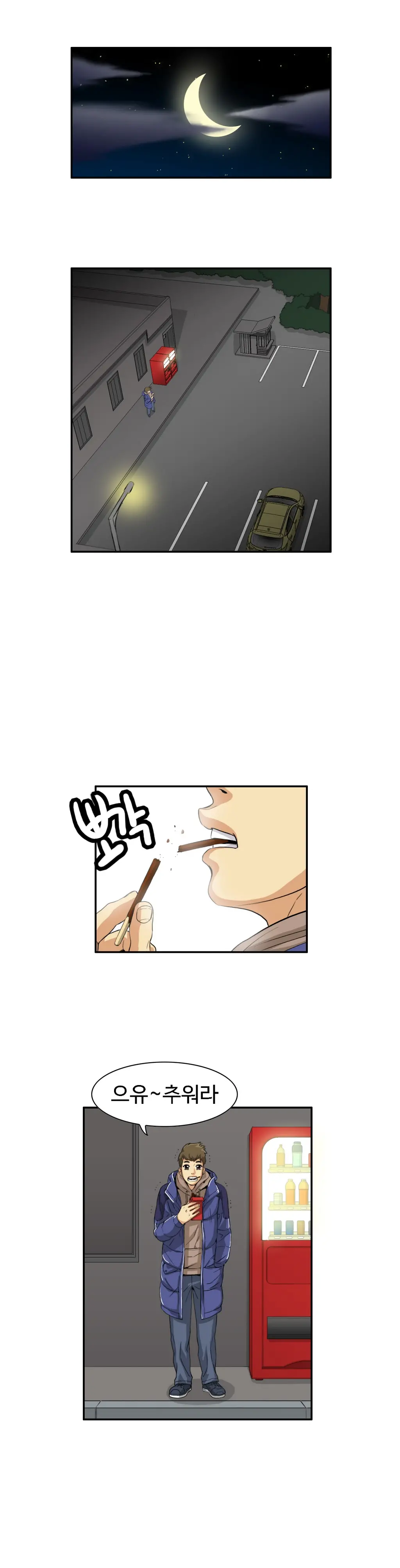 Chauffeur Service Ch.1-30.5