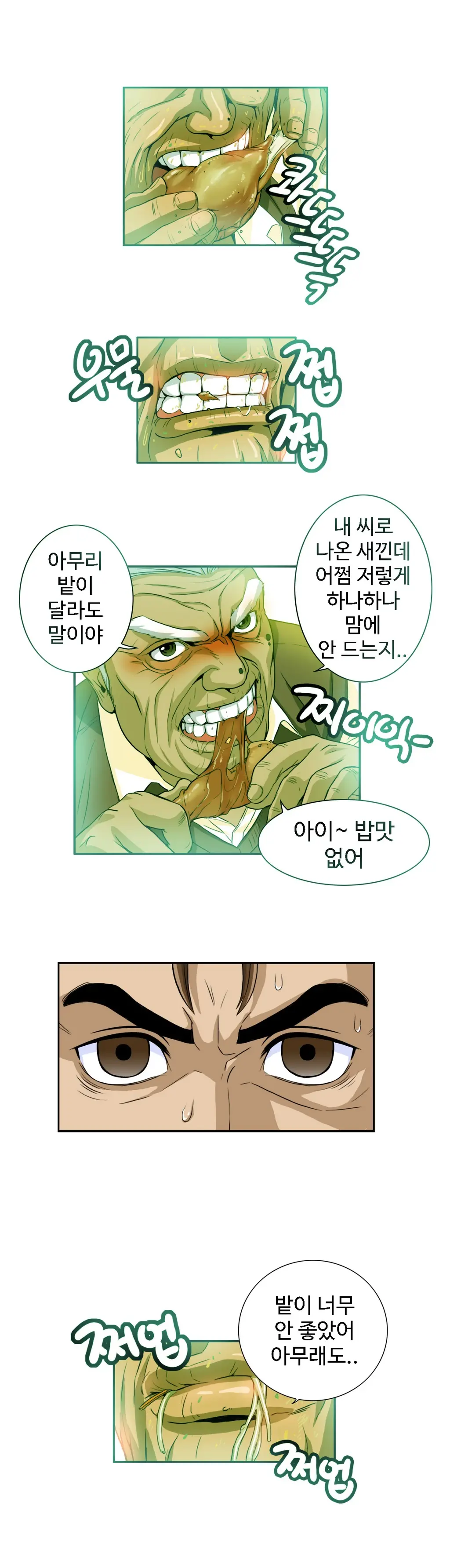 Chauffeur Service Ch.1-30.5