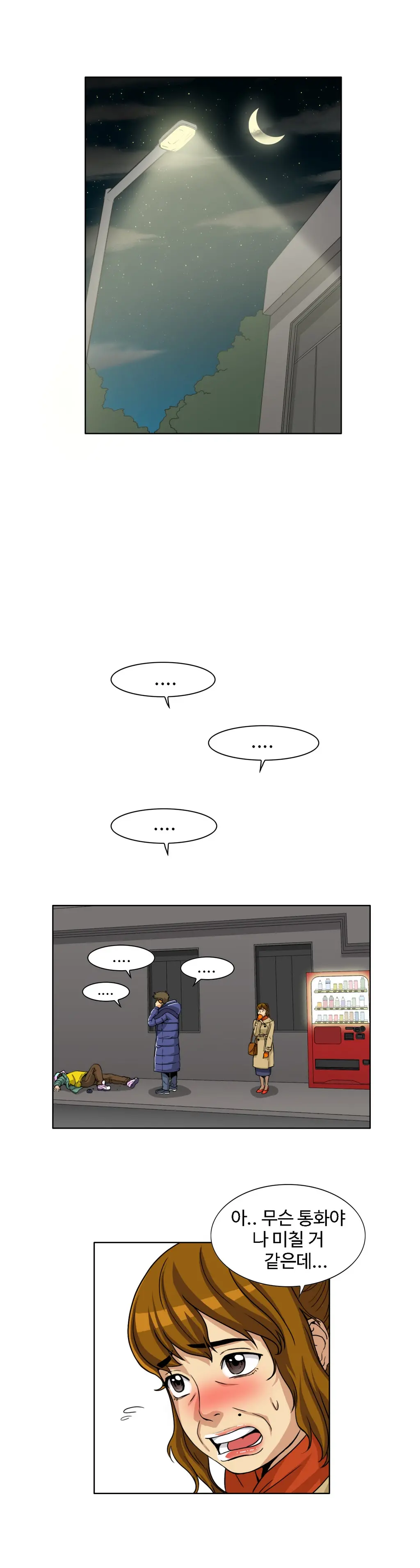 Chauffeur Service Ch.1-30.5