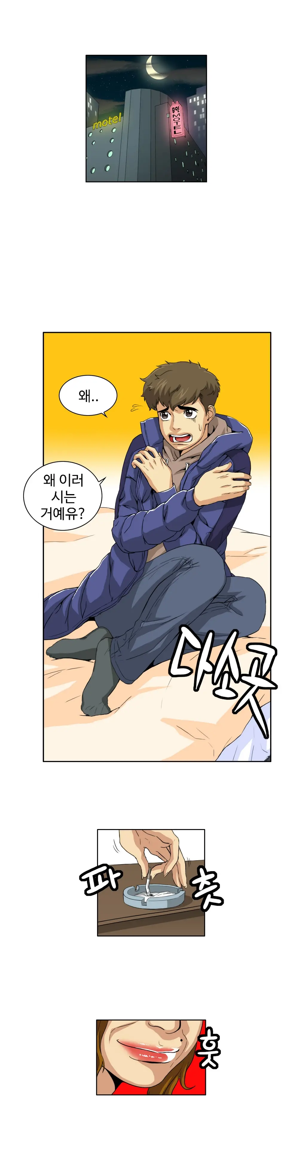 Chauffeur Service Ch.1-30.5