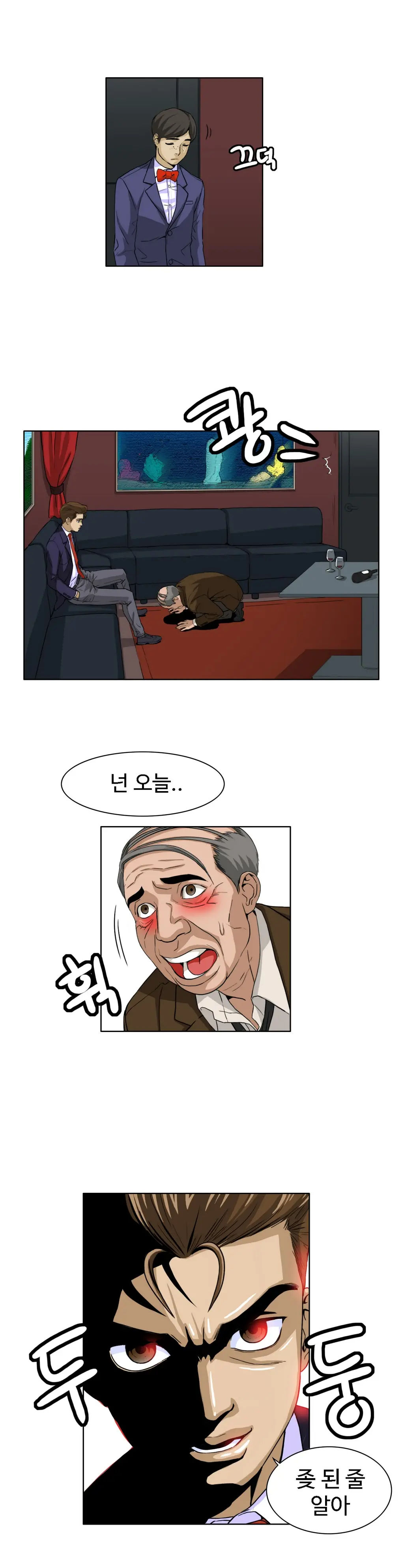 Chauffeur Service Ch.1-30.5