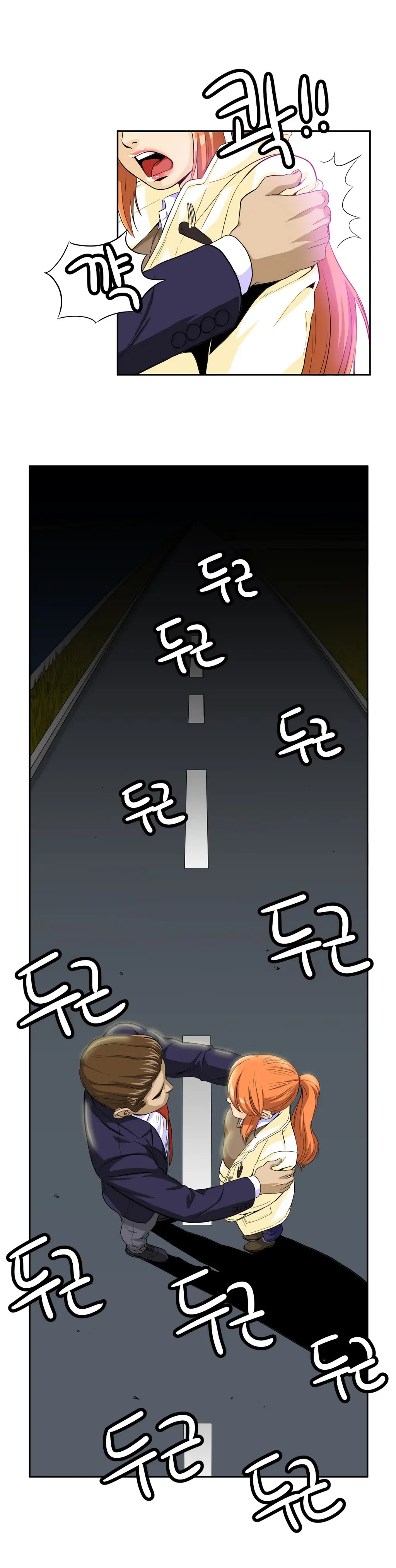 Chauffeur Service Ch.1-30.5