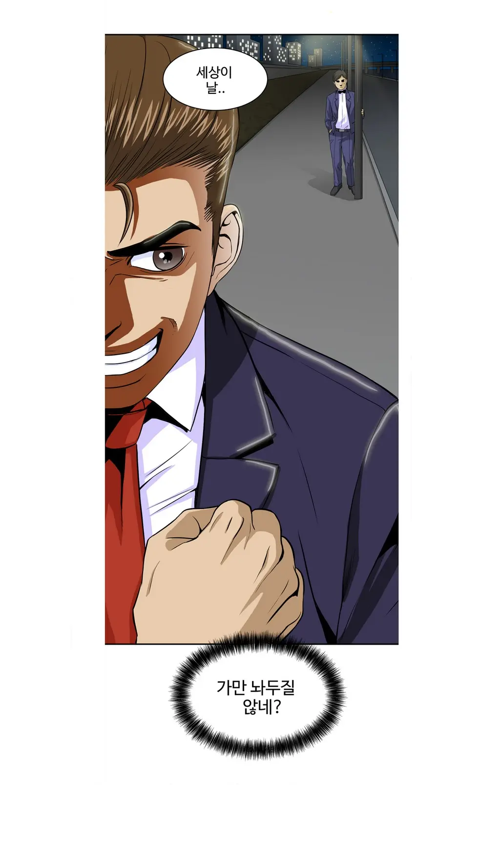 Chauffeur Service Ch.1-30.5