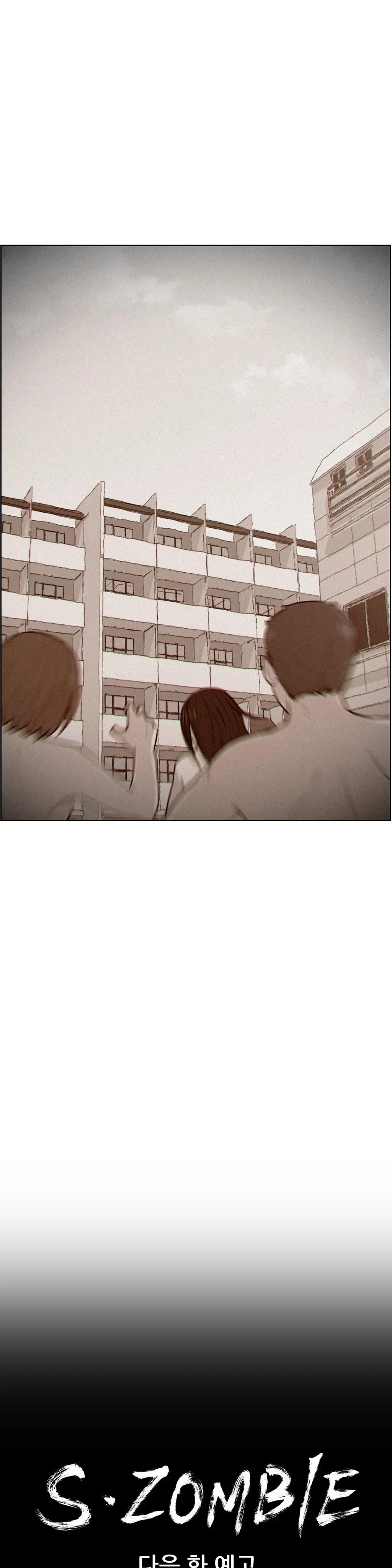 S Zombie Ch.0-30