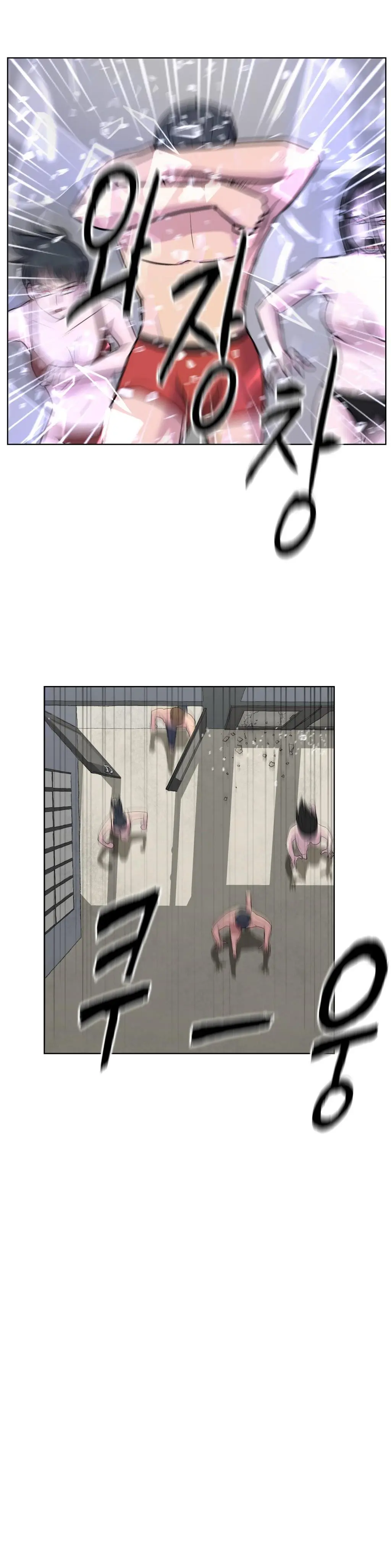 S Zombie Ch.0-30