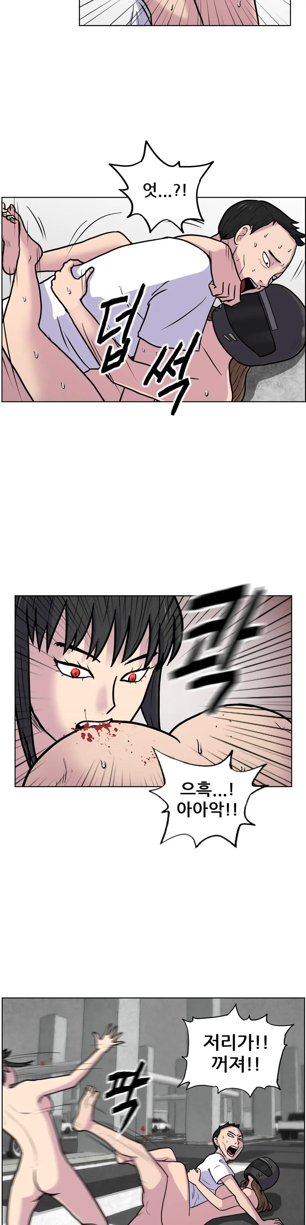 S Zombie Ch.0-30