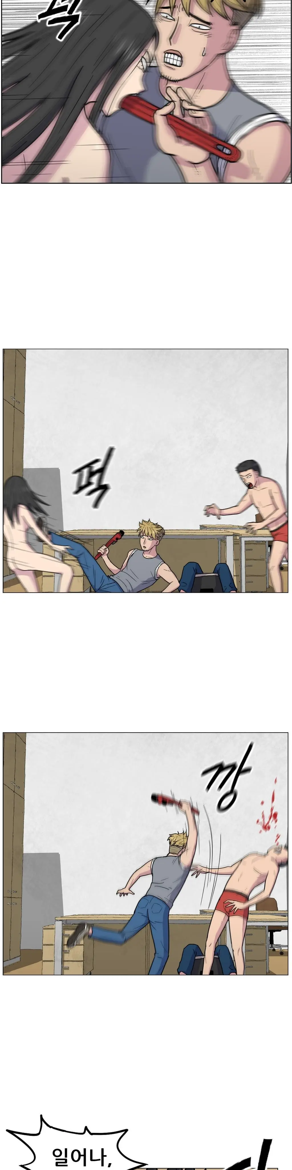 S Zombie Ch.0-30