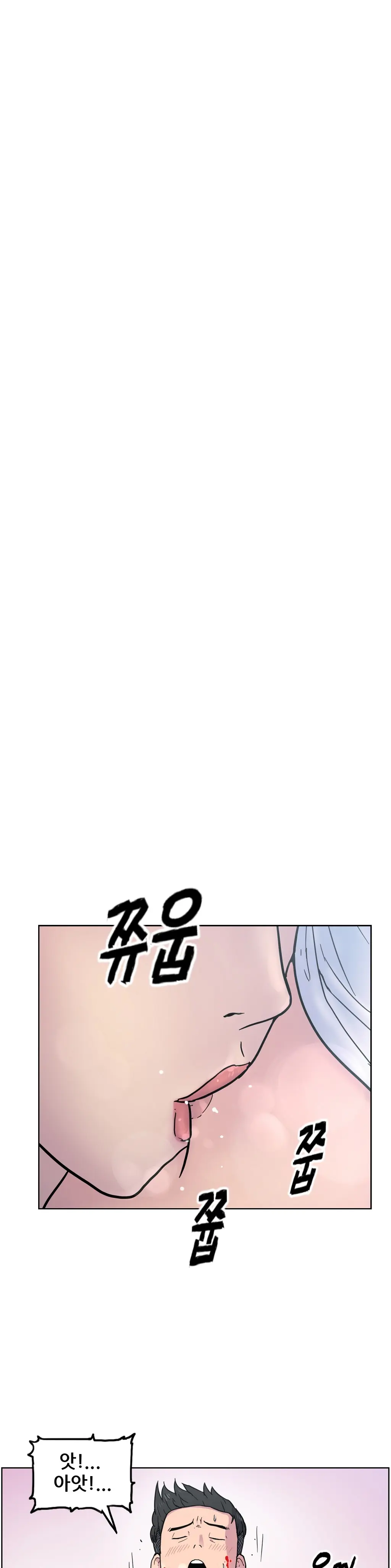 S Zombie Ch.0-30