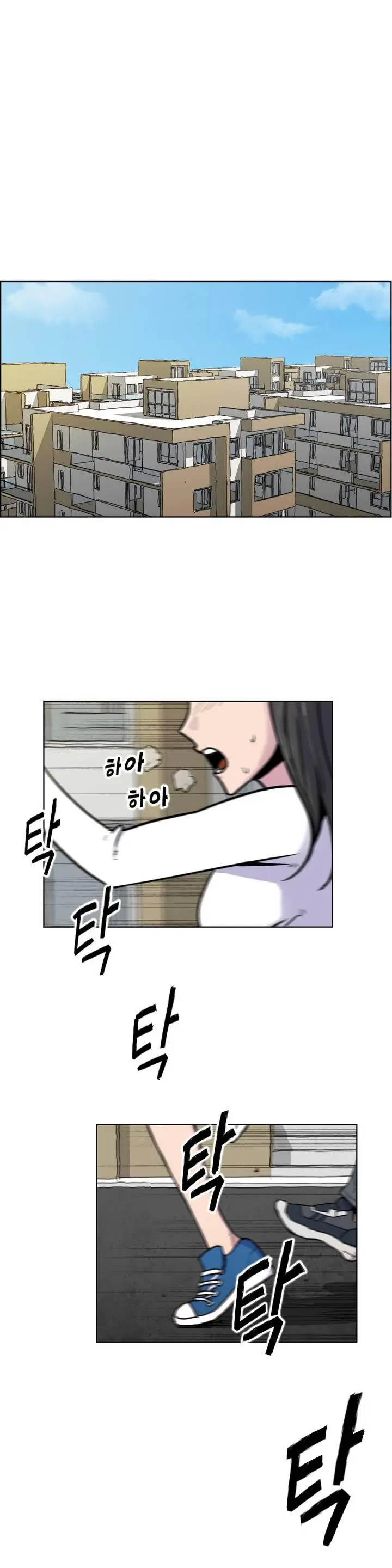 S Zombie Ch.0-30