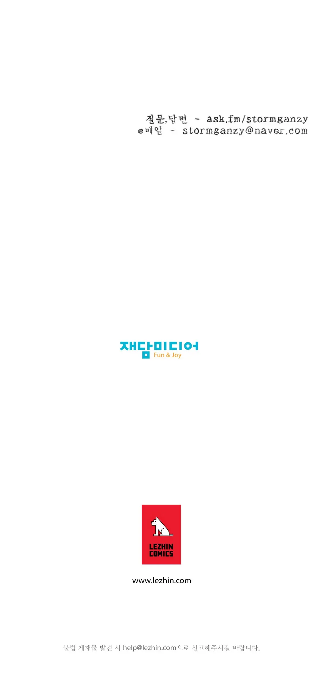 S Zombie Ch.0-30