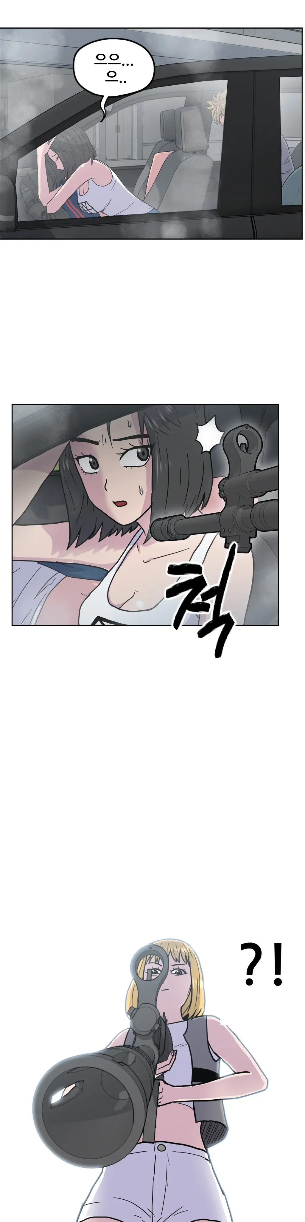 S Zombie Ch.0-30
