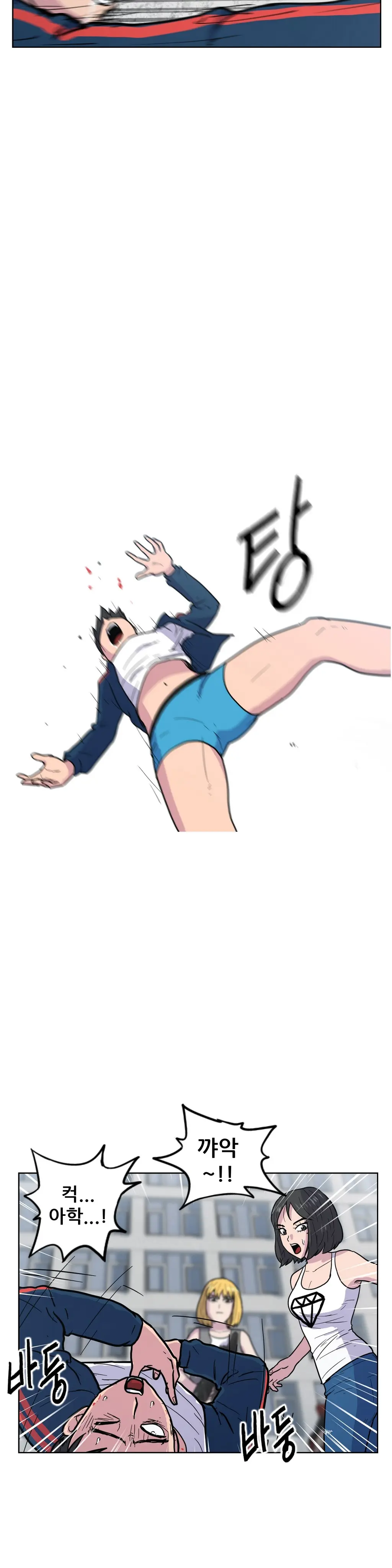 S Zombie Ch.0-30