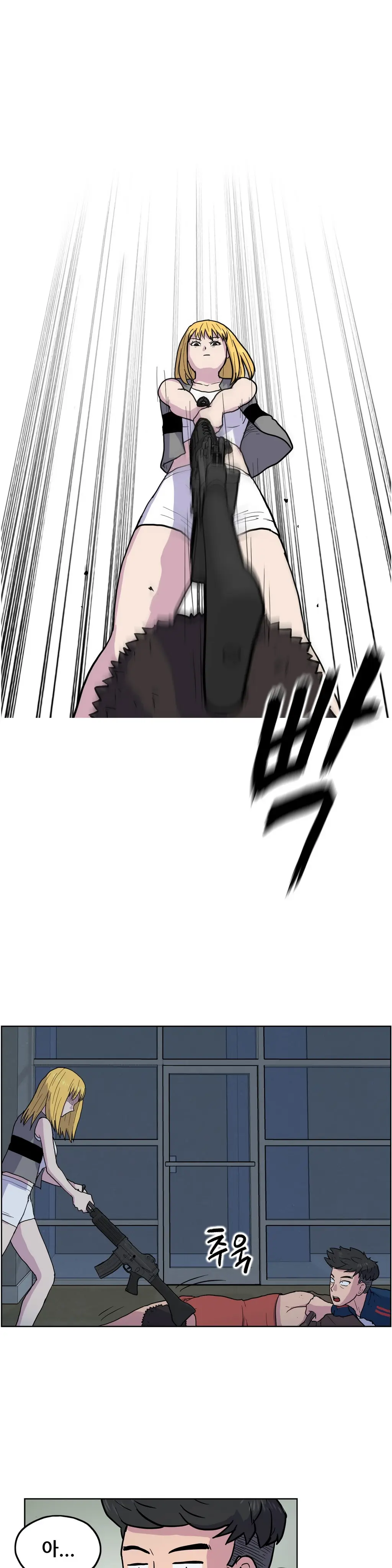 S Zombie Ch.0-30
