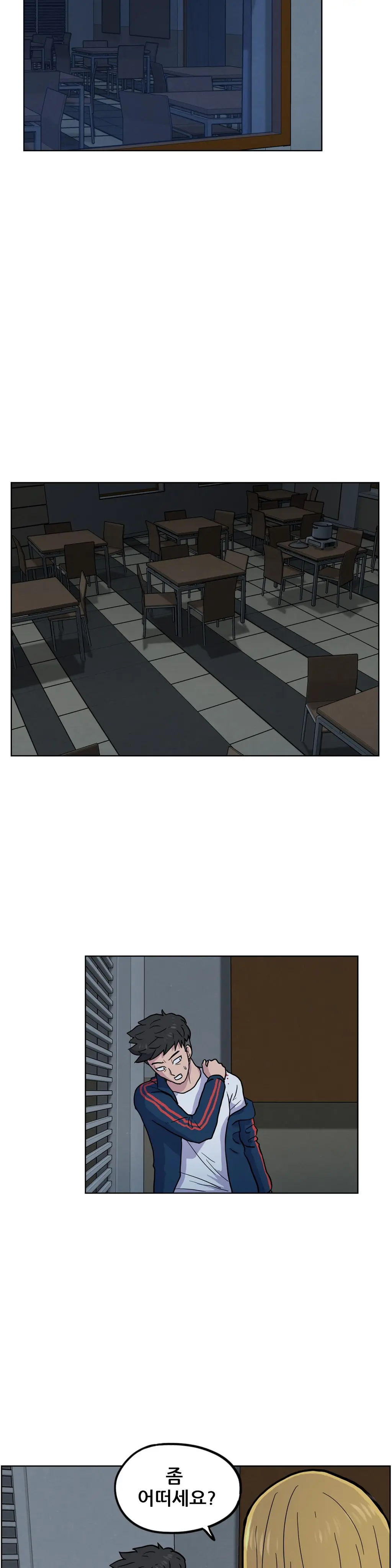 S Zombie Ch.0-30