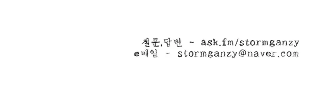 S Zombie Ch.0-30