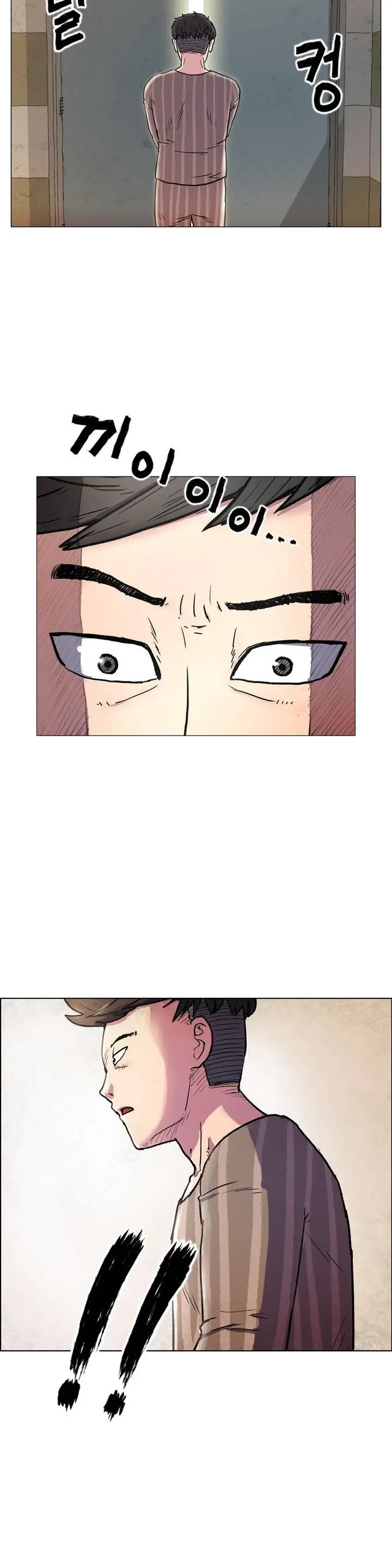 S Zombie Ch.0-30