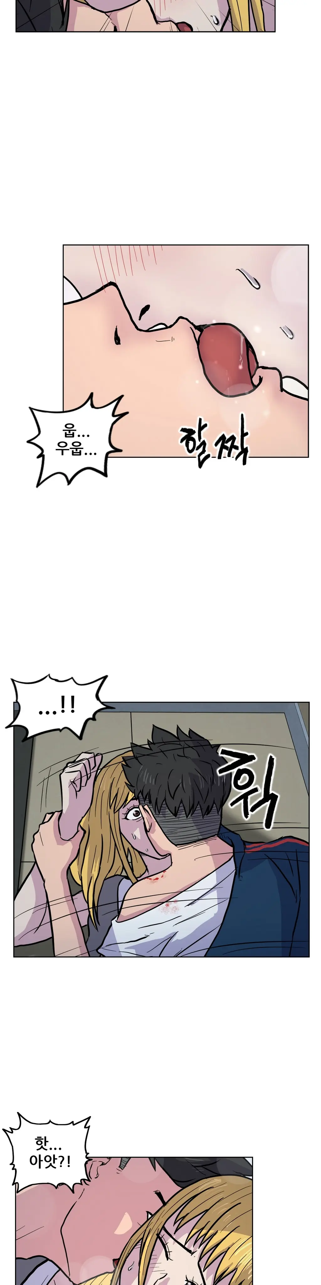 S Zombie Ch.0-30