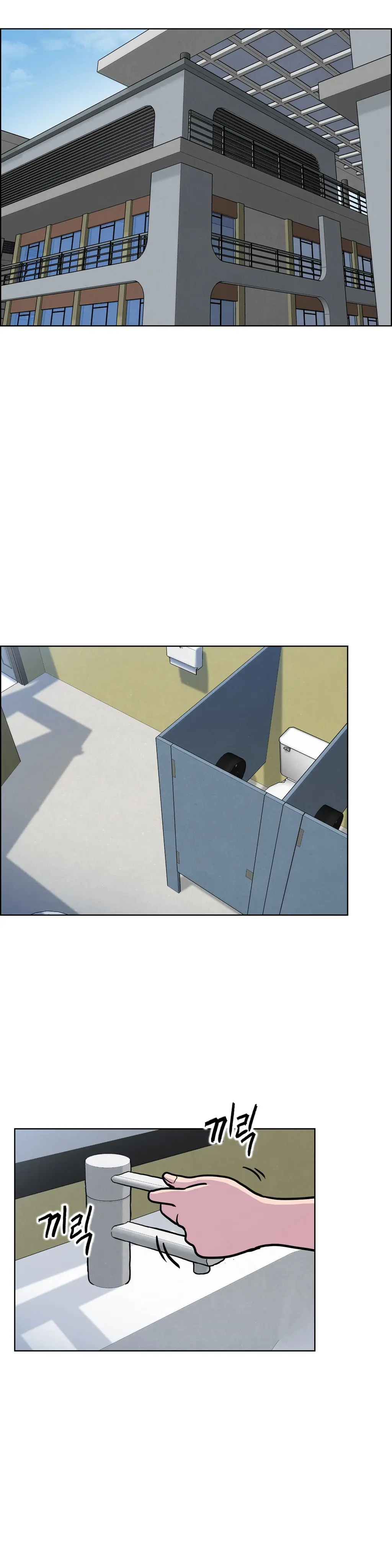 S Zombie Ch.0-30