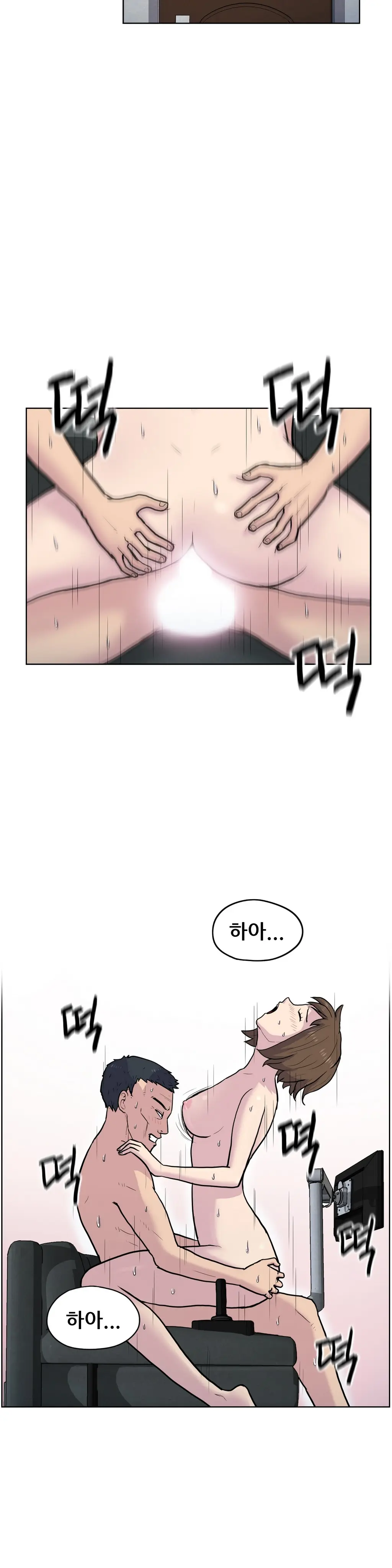 S Zombie Ch.0-30