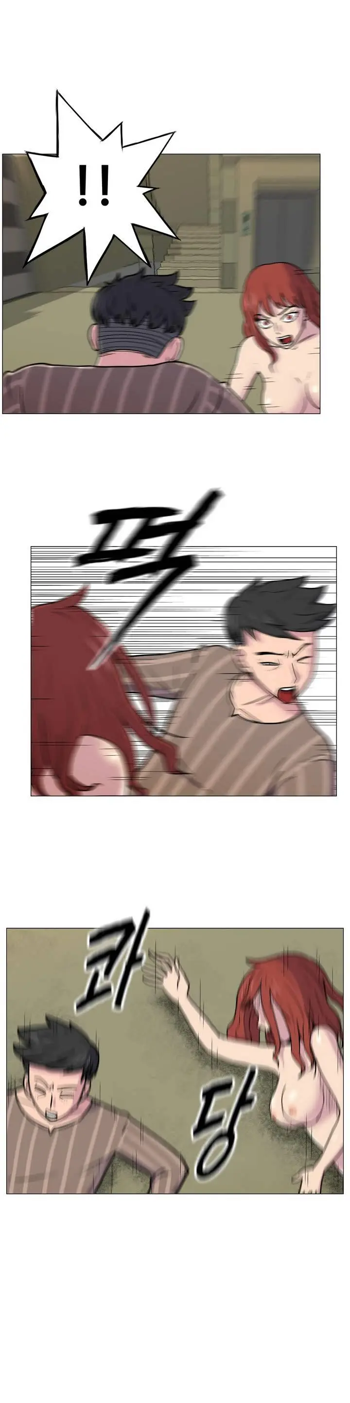S Zombie Ch.0-30