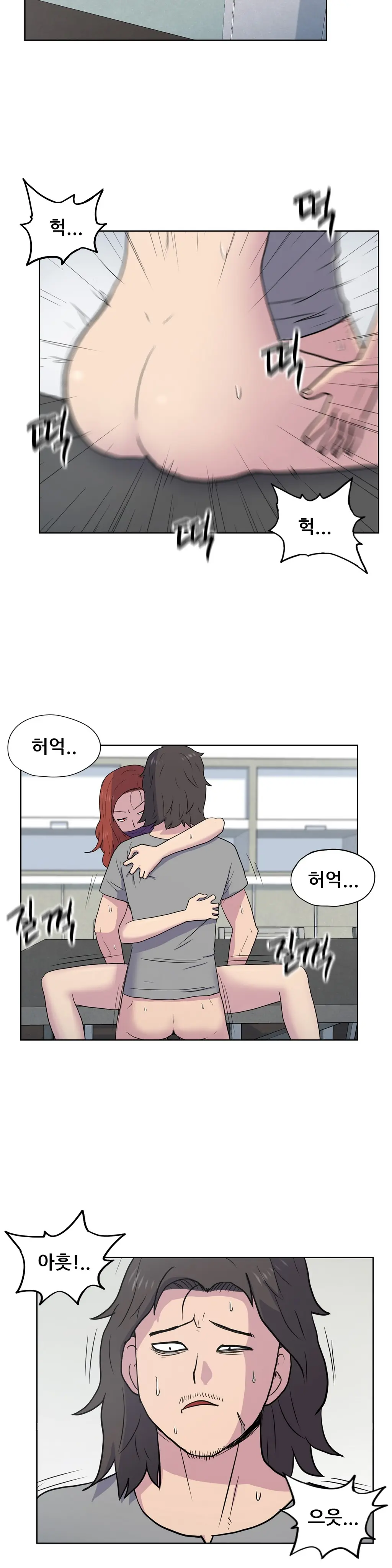 S Zombie Ch.0-30