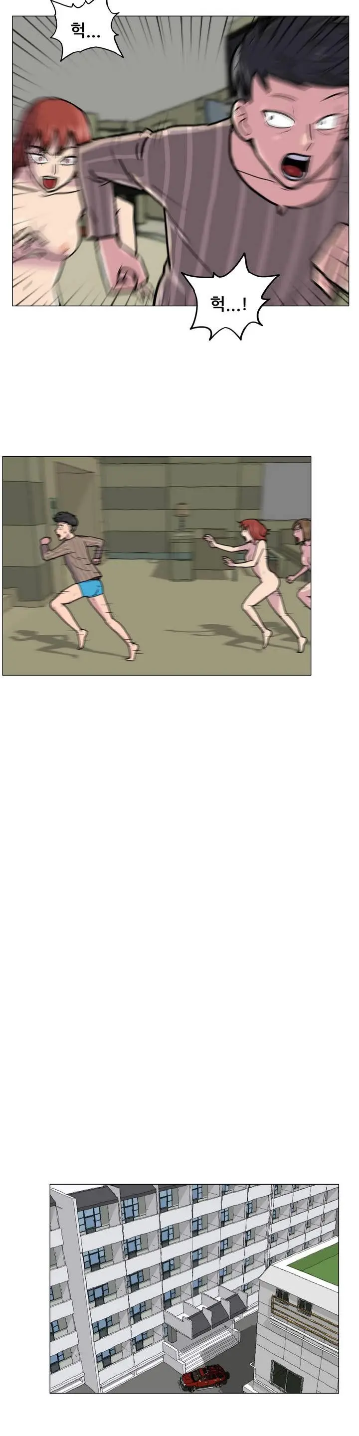 S Zombie Ch.0-30