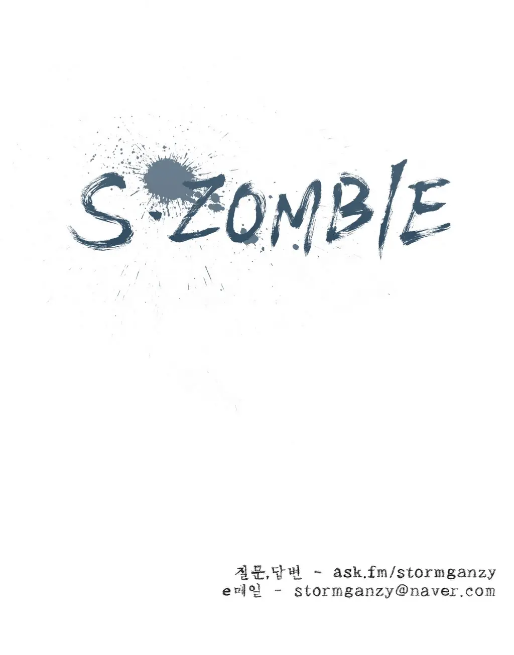 S Zombie Ch.0-30