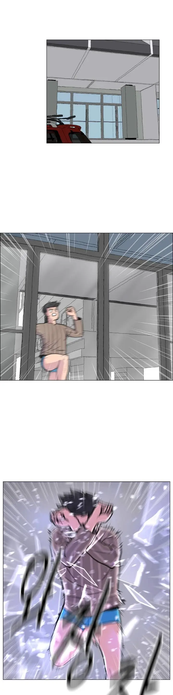 S Zombie Ch.0-30
