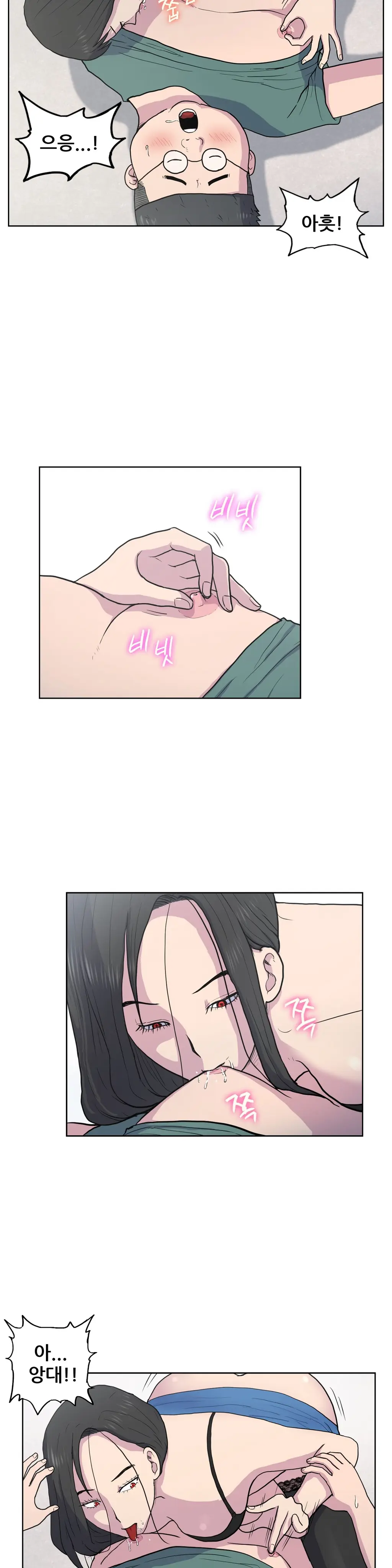S Zombie Ch.0-30